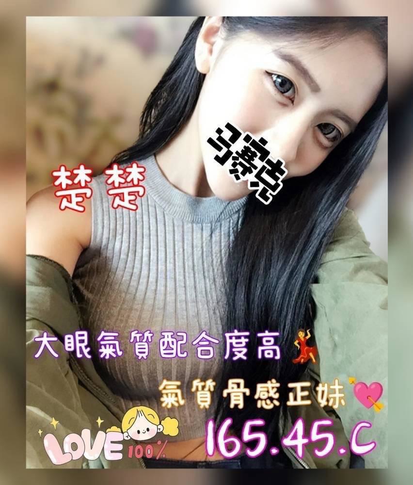 1791001080037.jpg
