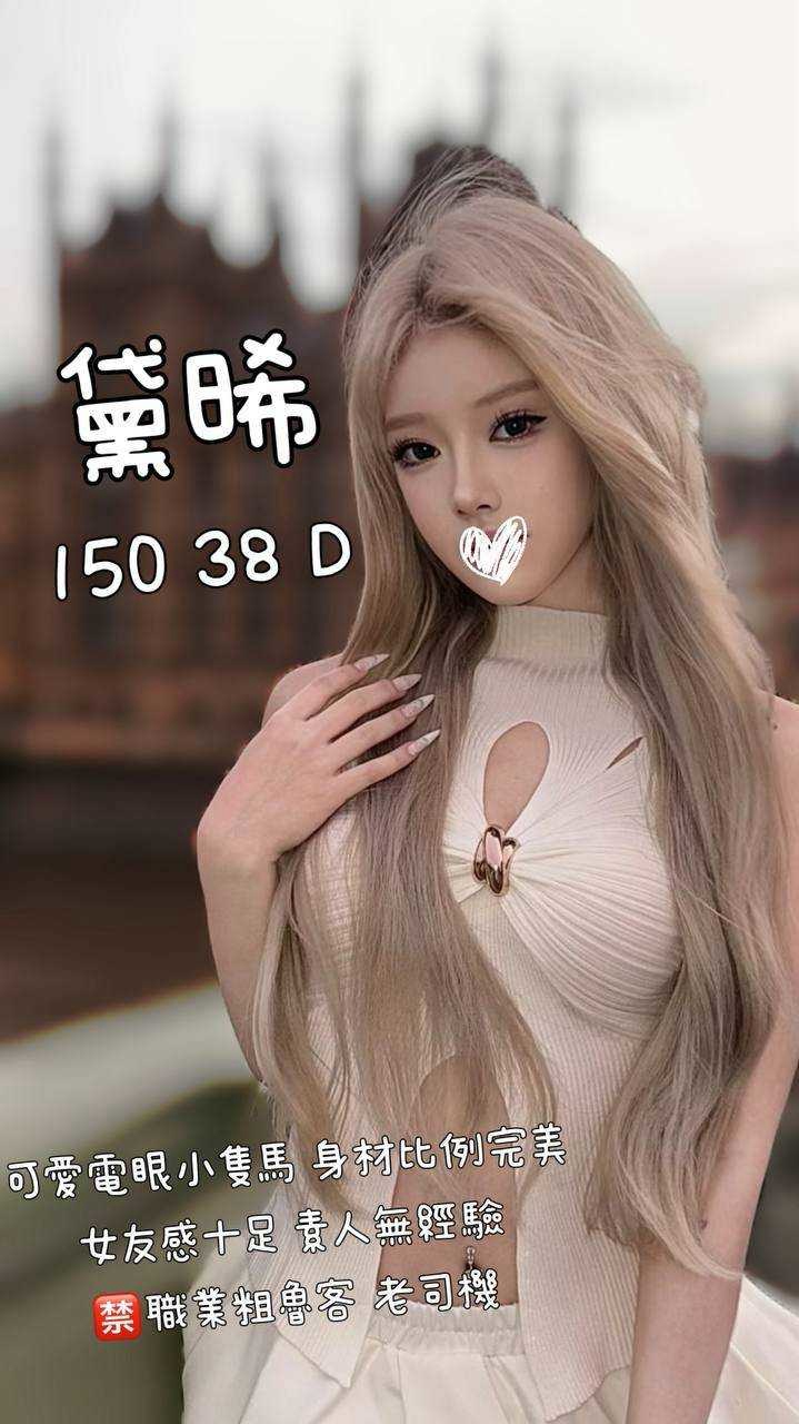 1791001077317.jpg