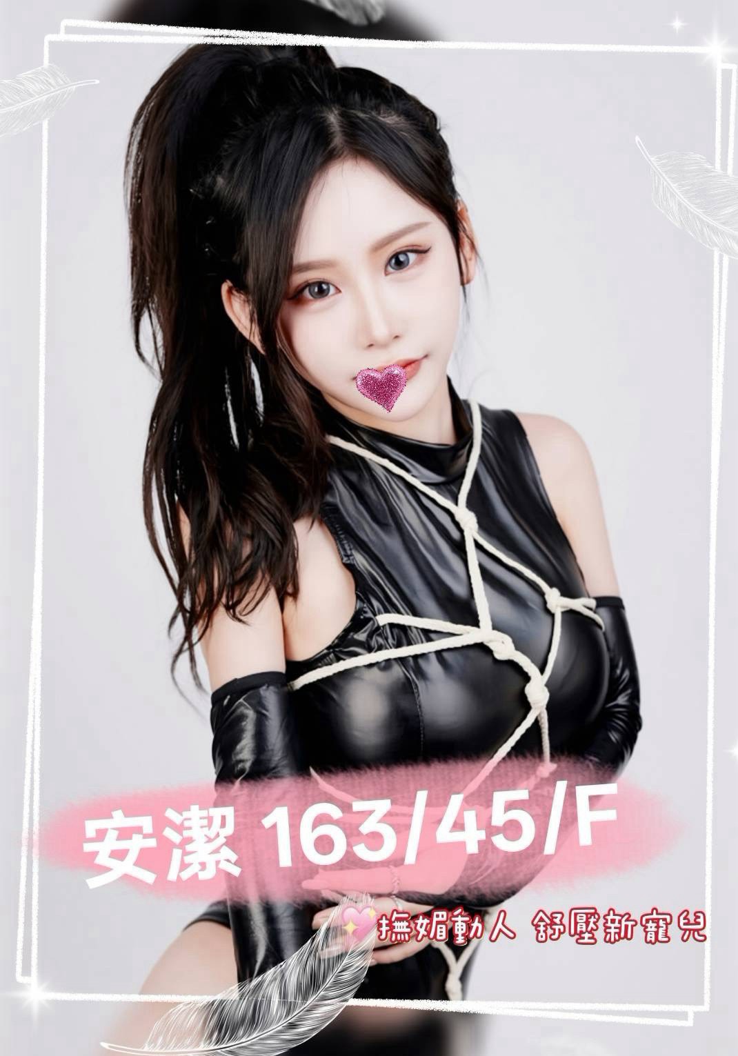 1791093080321.jpg