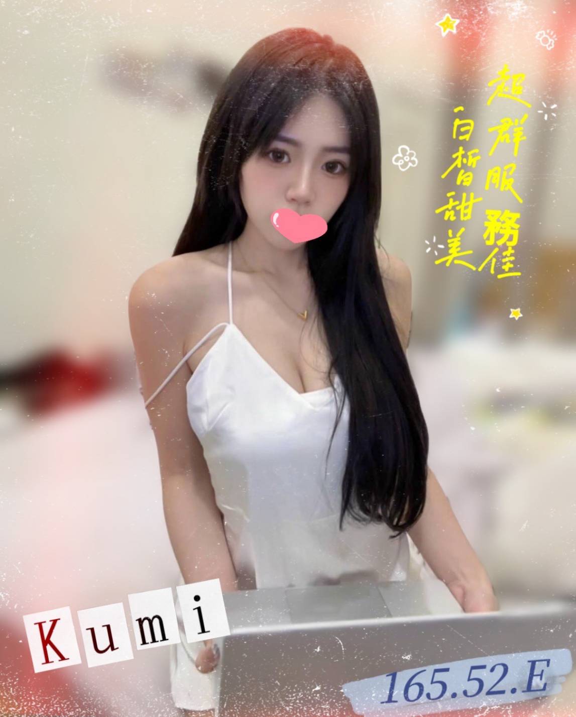 1791147297744.jpg