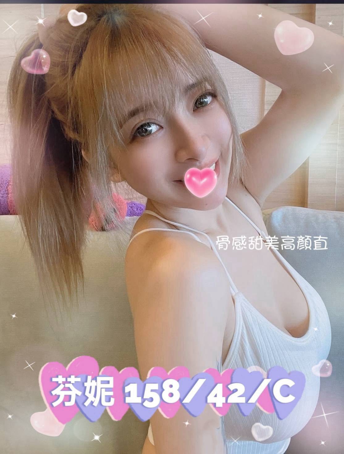 1791147117024.jpg