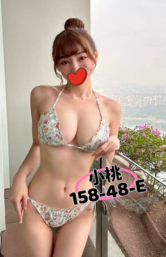 1791147114433.jpg