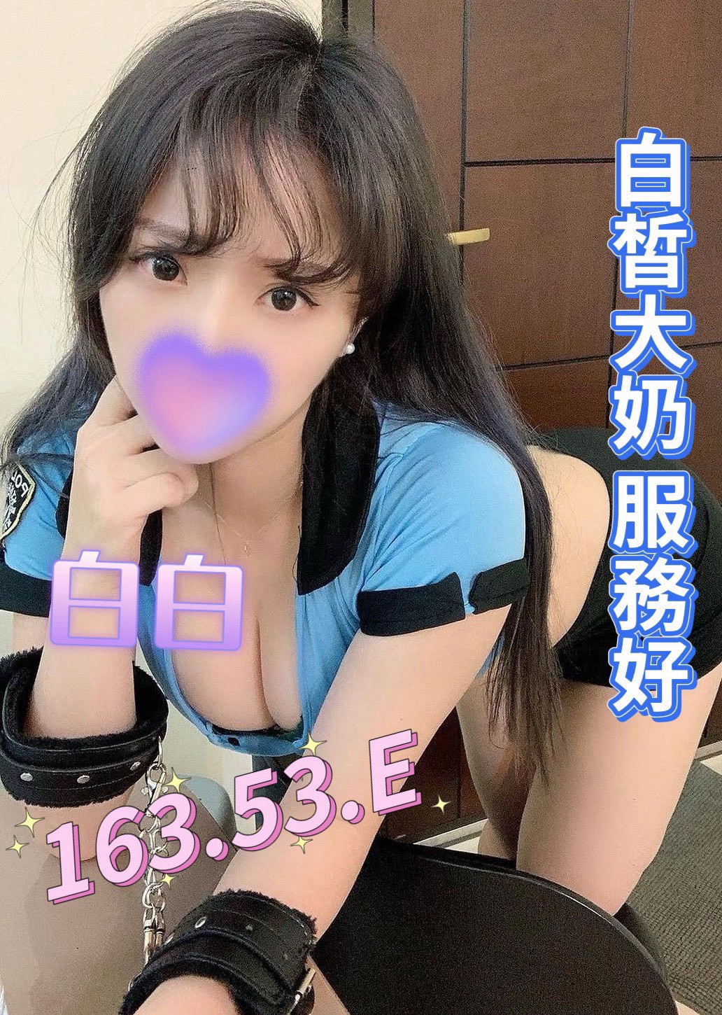 1791147108293.jpg