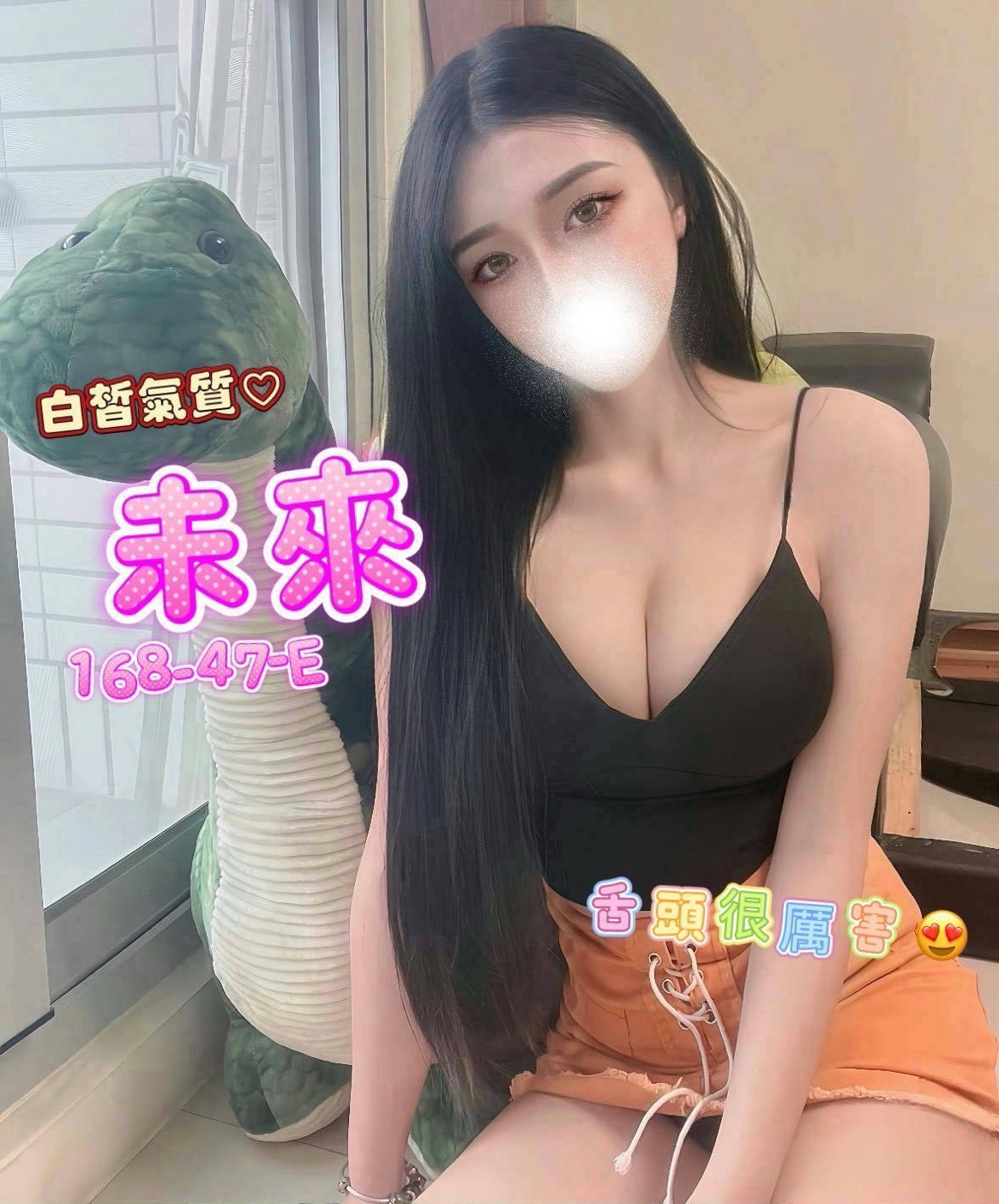 1791147098231.jpg