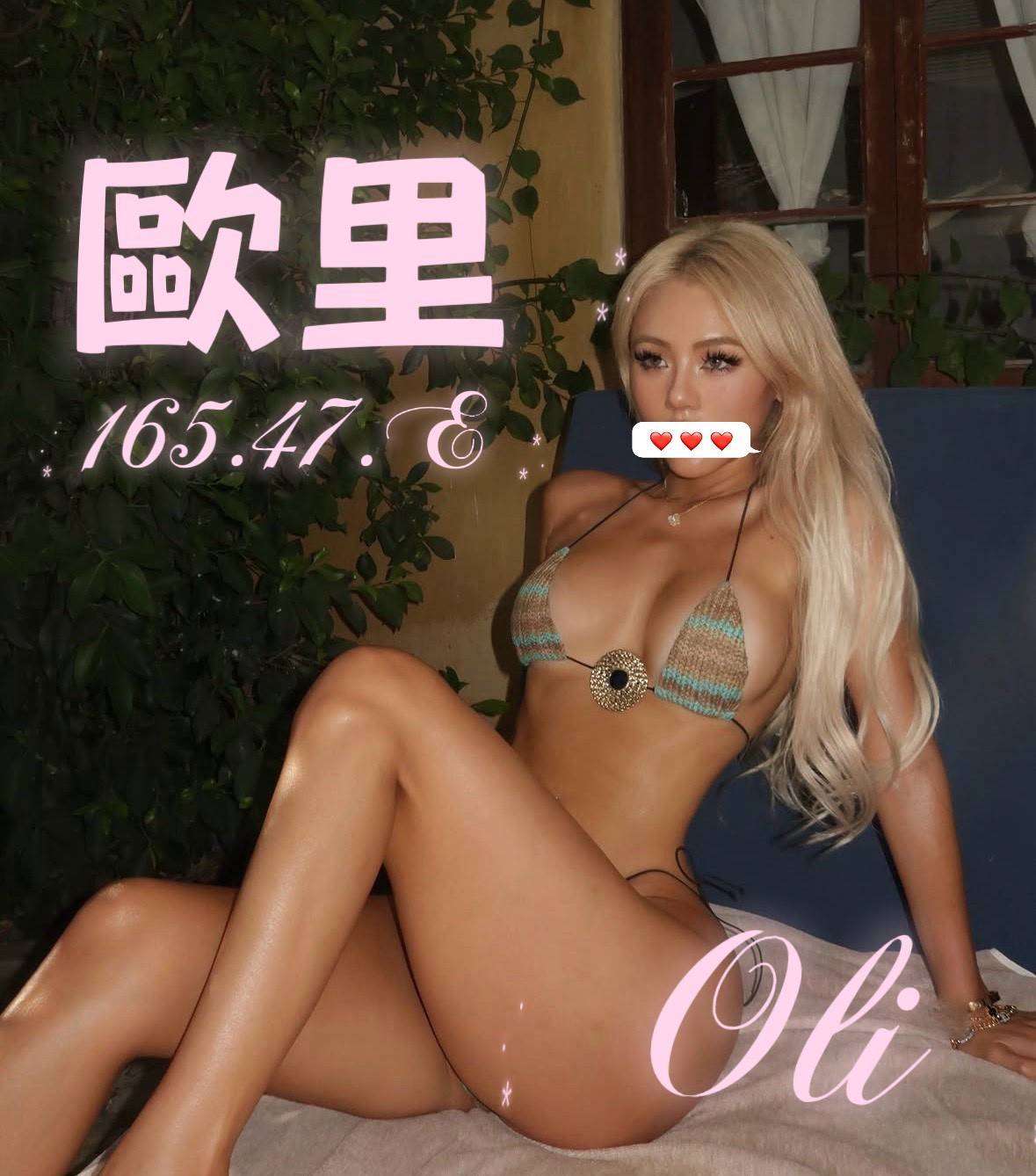 1791225466347.jpg