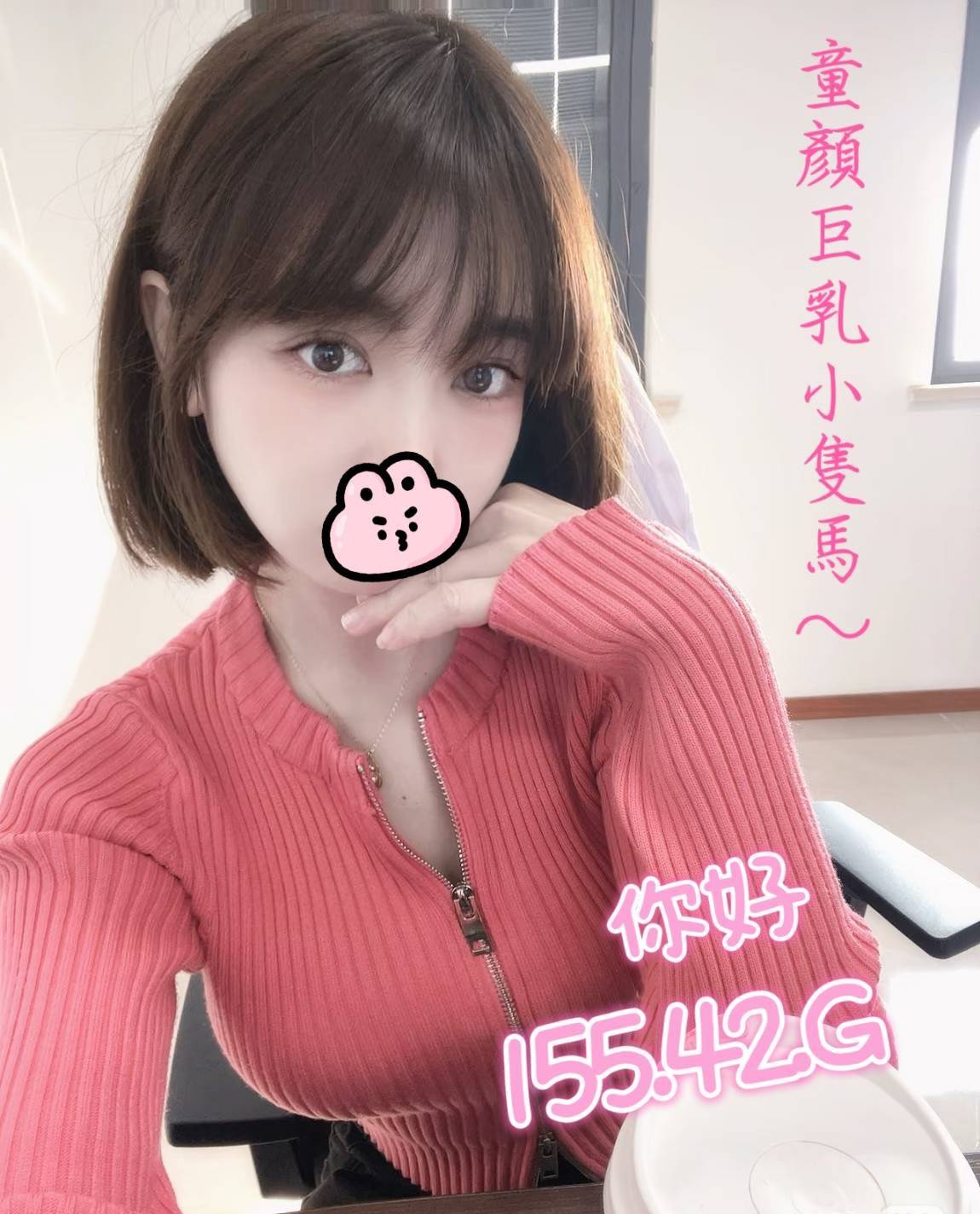 1791225446997.jpg