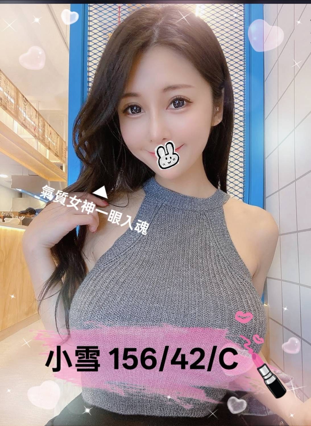 1791870710322.jpg
