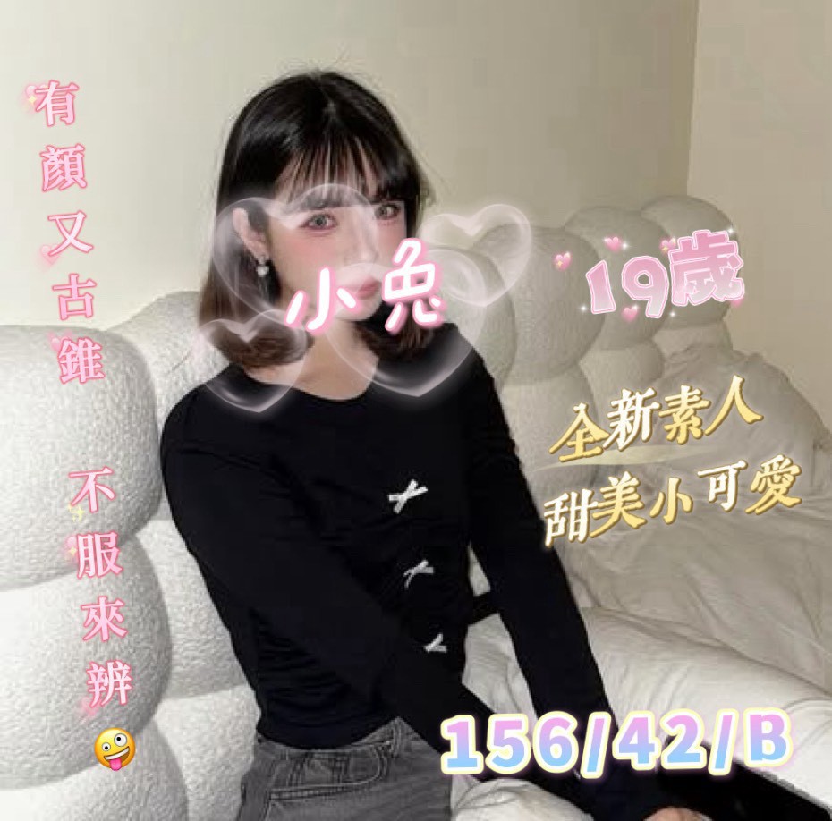 1791870714557.jpg
