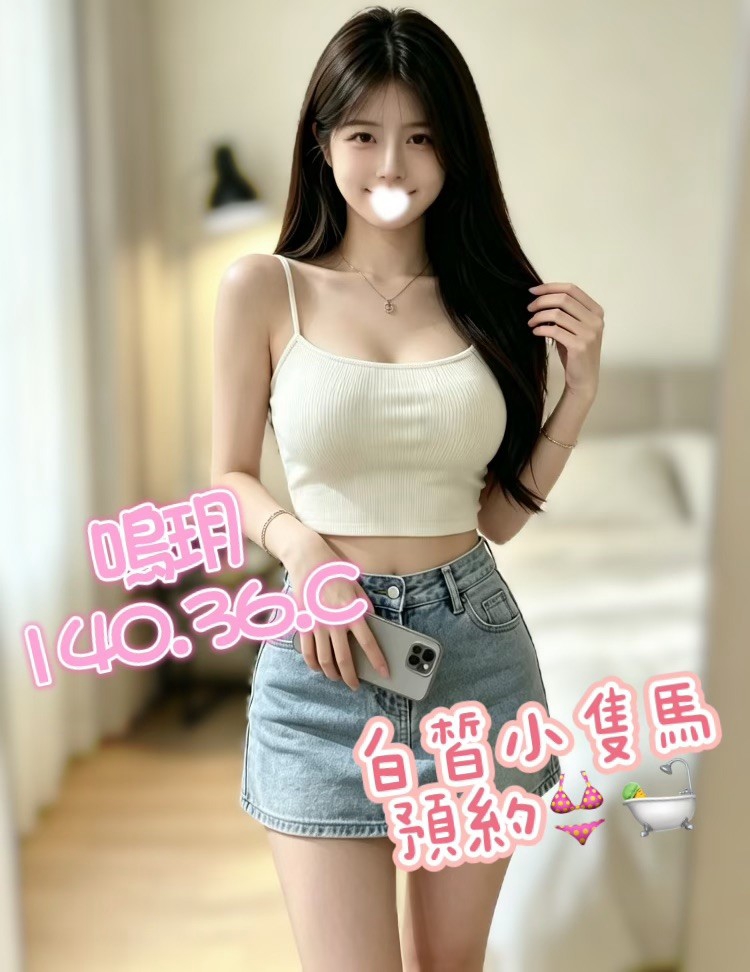 1791969356390.jpg