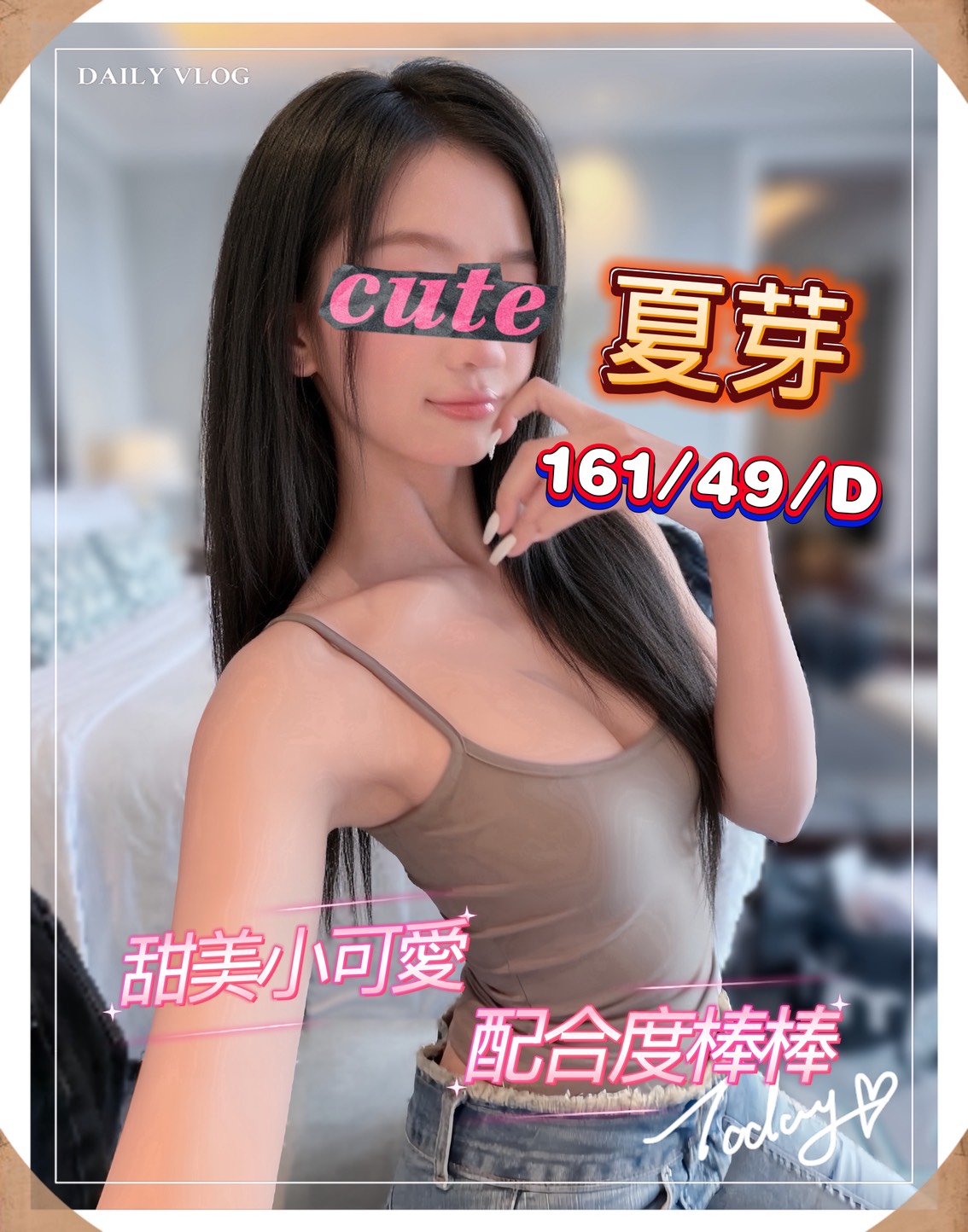 1793397261062.jpg