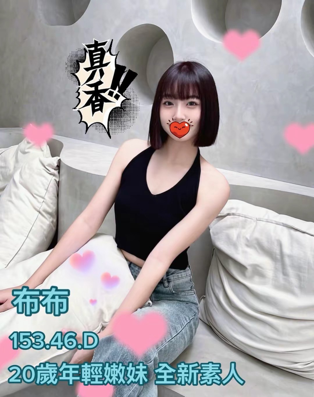 1793397196571.jpg