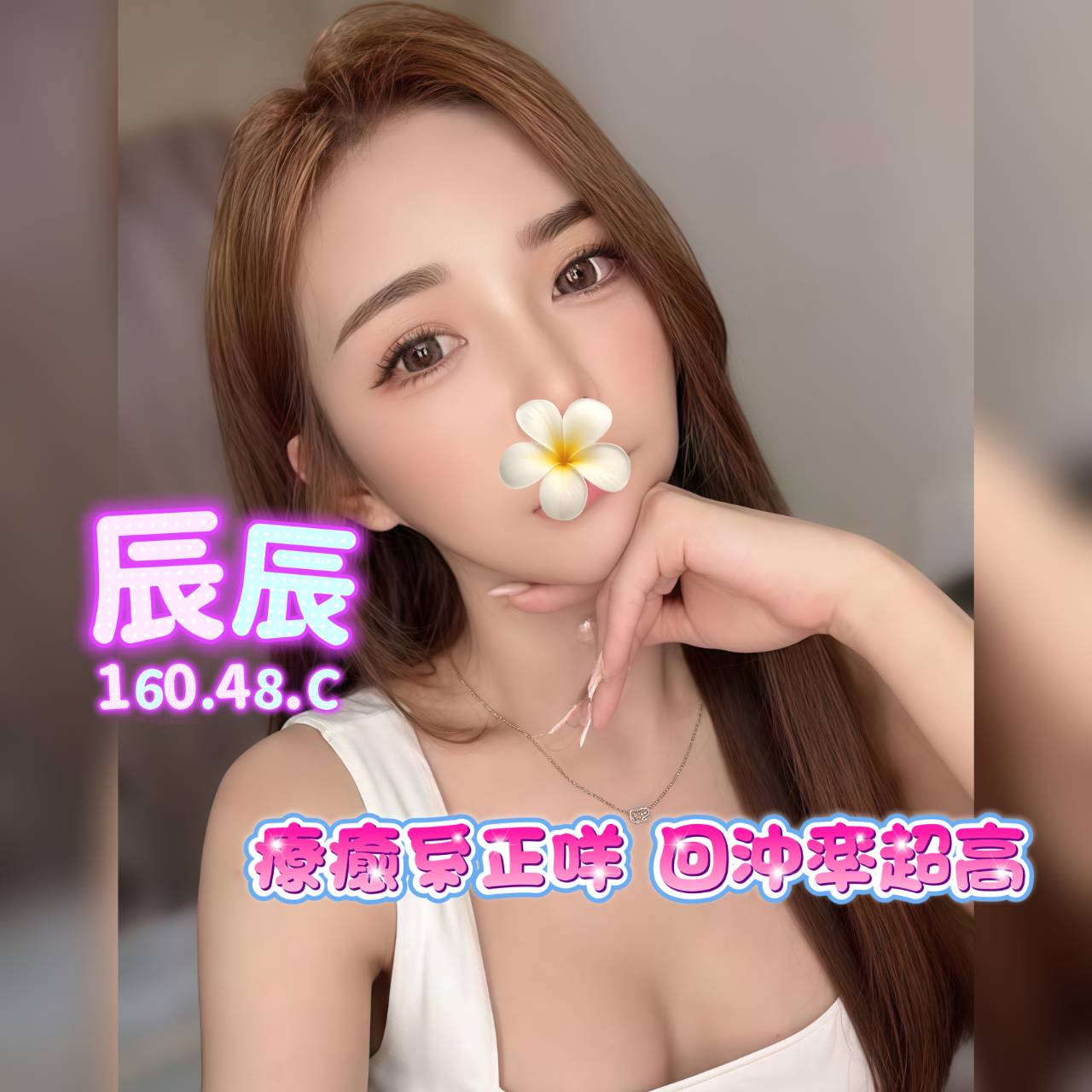 1793397158415.jpg