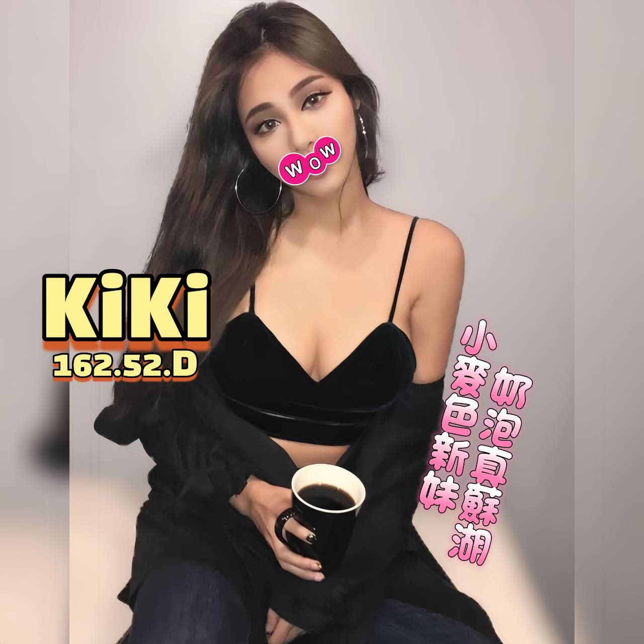 1793397156462.jpg